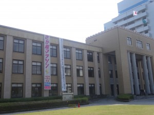 ランナー募集懸垂幕