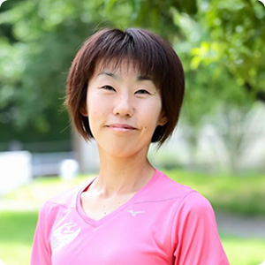 田中由美子