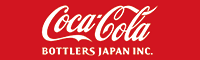 コカ・コーラボトラーズジャパン