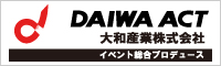 大和産業株式会社