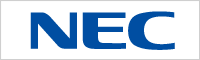 NEC（日本電気）